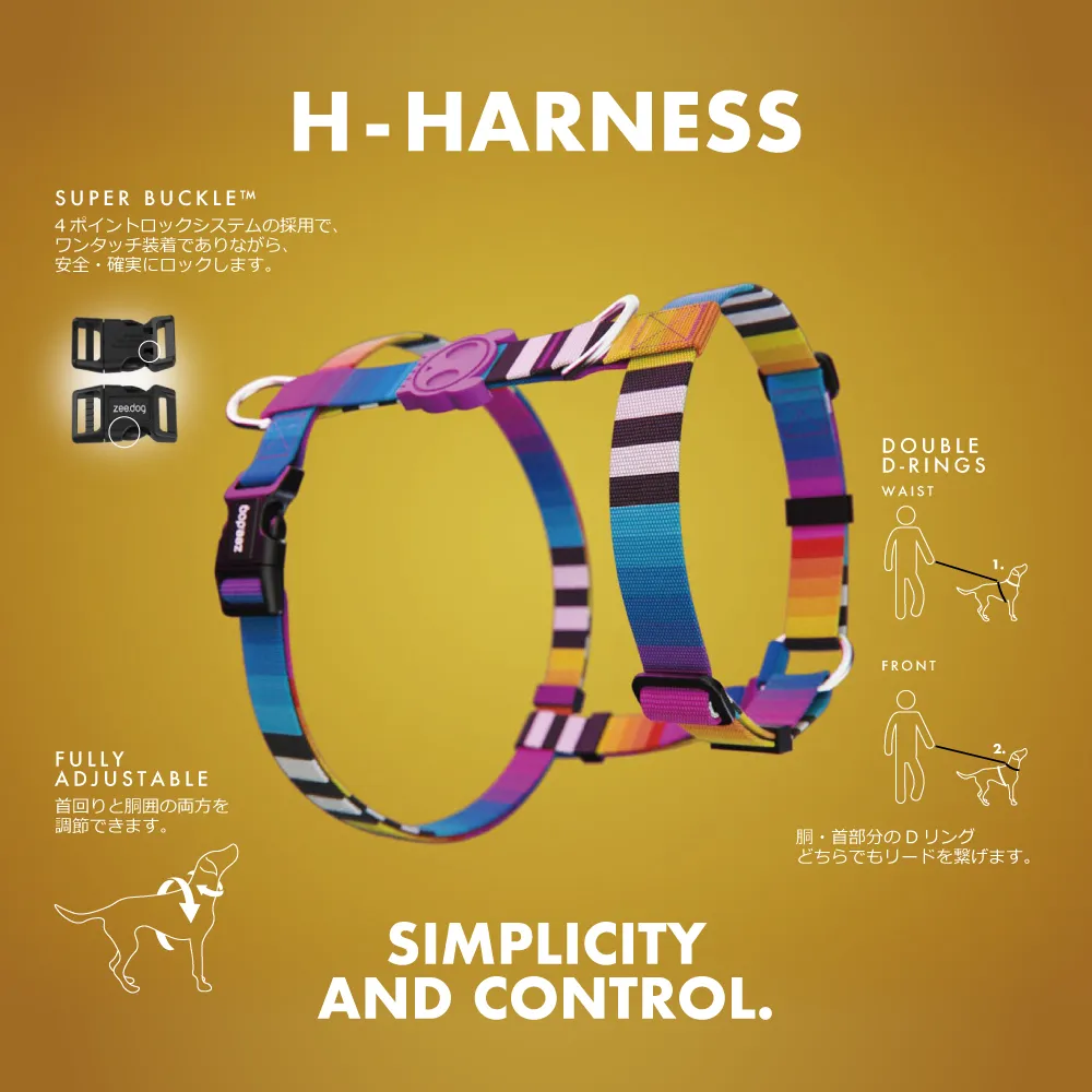 390951 YACHT H-HARNESS M ヨット Hハーネス M